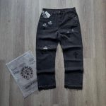 Men's Black Jeans