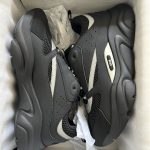 Dior Men's Black and Grey Trainers
