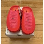 Nike Men's Red Footwear - Image 5