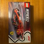 Lego multi Building-sets-blocks