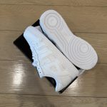 Nike Men's Black and White Trainers - Image 5