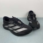 Adidas Adizero Evo SL M - Image 4