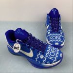 Kobe VI Protro - Image 4
