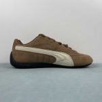 Speedcat Archive - Image 6
