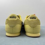 Bella UT Leather pale lemon-puma black - Image 7