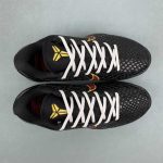 Nike Zoom Kobe VI PE - Image 4