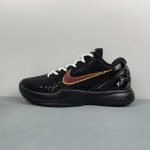 Nike Zoom Kobe VI PE - Image 6