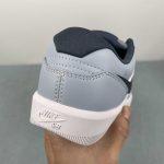 Nike SB Force 58 - Image 11