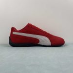 Speedcat OG - Image 6