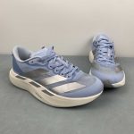 Adidas Adizero Evo SL M - Image 5