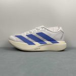 Adidas Adizero Evo SL M - Image 6