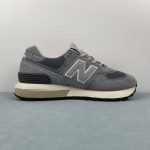 New Balance - Image 7