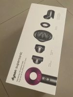 Dyson Supersonic HD08 - Image 4