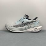 Puma Deviate Nitro 3 SkyBlue - Image 8