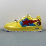 A Bathing Ape - Image 6