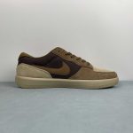 Nike SB Force 58 - Image 7