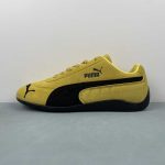 Speedcat OG pele yello-puma black - Image 5