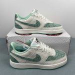 Nike SB Force 58