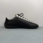 Speedcat x NOAFTERNO puma black-warm white - Image 7