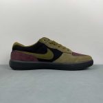 Nike SB Force 58 - Image 7