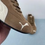 Speedcat Archive - Image 10