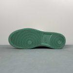 Nike SB Force 58 - Image 12