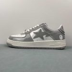 A Bathing Bape - Image 6