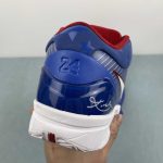 Kobe IV Protro - Image 9