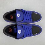 Nike SB Force 58 - Image 4