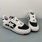 A Bathing Bape - Image 4