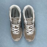 New Balance - Image 4
