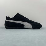 Speedcat OG - Image 6