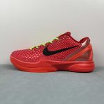 Kobe VI Protro - Image 5