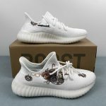Adidas Yeezy