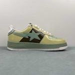 A Bathing Bape - Image 7
