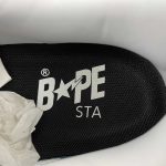 A Bathing Ape - Image 14