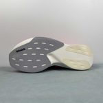 Adidas Adizero Evo SL M - Image 13