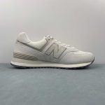 New Balance - Image 7