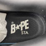 A Bathing Bape - Image 14