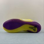 Kobe AD NXT 360 - Image 12
