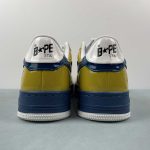 A Bathing Bape - Image 5
