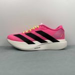 Adidas Adizero Evo SL M - Image 6