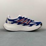 Adizero Aruku - Image 6