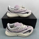 Adidas Lightblaze