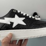 A Bathing Bape - Image 8
