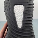 Adidas Yeezy - Image 13