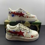 A Bathing Bape
