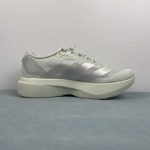 Adidas Adizero Evo SL M - Image 6