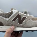 New Balance - Image 9