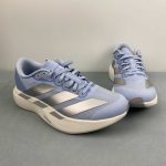 Adidas Adizero Evo SL M - Image 5
